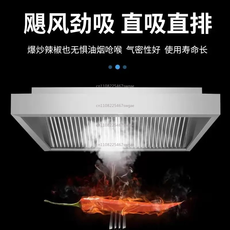 เครื่องดูดควันครัวเหล็กกล้ากำล - Commercial Kitchen Range Hood บทวิจารณ์และราคา